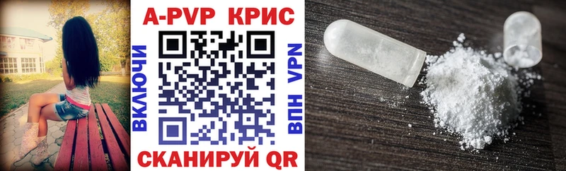 Наркотические вещества Алдан Канабис  Мефедрон  Кокаин  СОЛЬ  ГАШИШ 