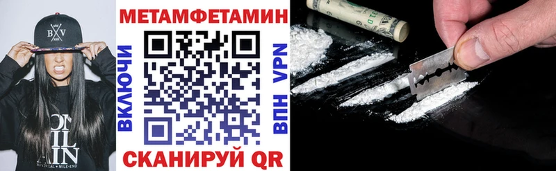 ссылка на мегу ONION  даркнет сайт  Алдан  Amphetamine VHQ 