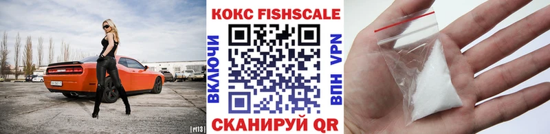 сколько стоит  мориарти клад  Кокаин Перу  Алдан 