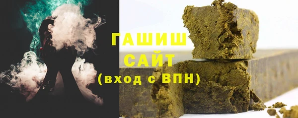 MDMA Чита