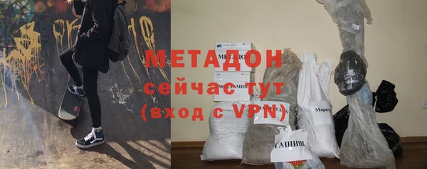 спиды Нея