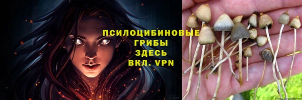 MDMA Чита