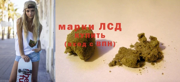 MDMA Ельня