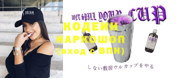mdpv Мурманск