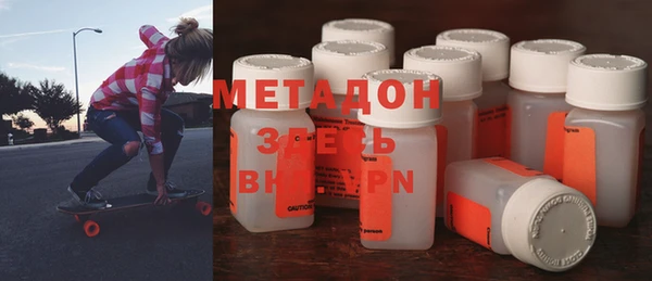 MDMA Чита