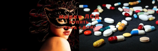 MDMA Чита