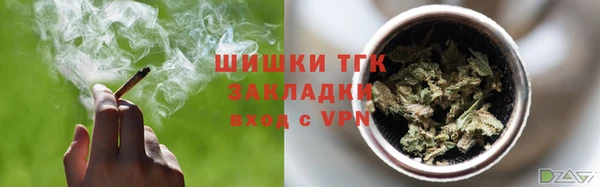 MDMA Чита