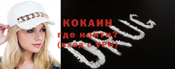 MDMA Чита