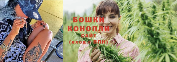 MDMA Чита