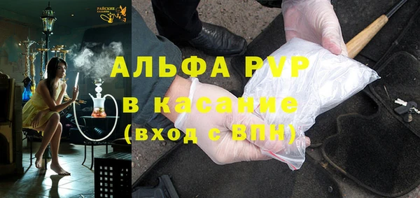 MDMA Чита