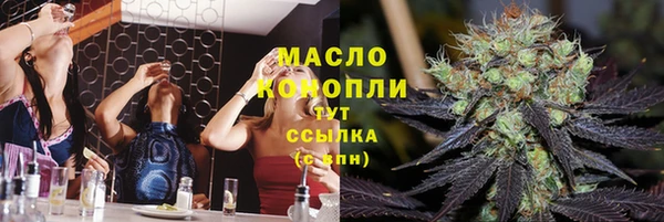 ALPHA-PVP Кострома