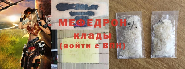MDMA Чита