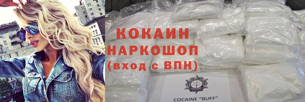 MDMA Чита