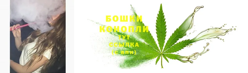 omg как зайти  Алдан  Конопля LSD WEED 